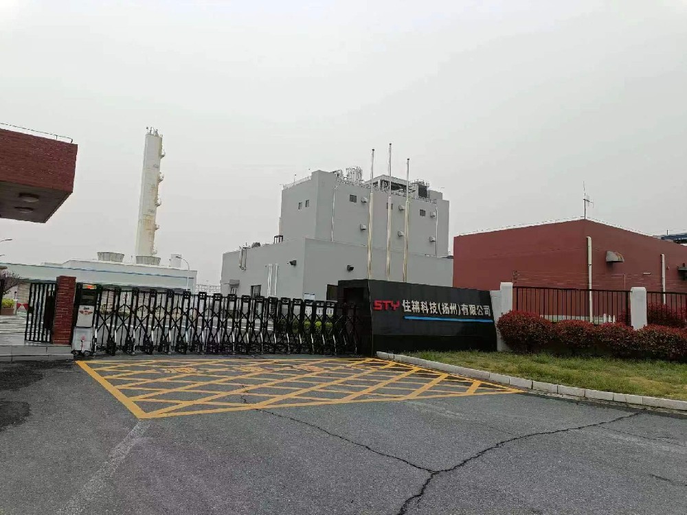 陕西住精科技合肥有限公司
