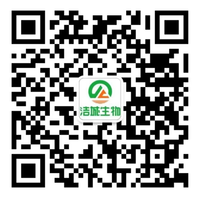 白蚁防治_灭白蚁_合肥灭白蚁公司_合肥白蚁防治公司-长丰洁城有害生物防治中心